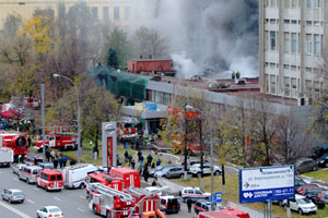 Moskova'da korkutan tüp patlaması; 11 kişi hastanelik oldu