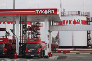 LUKoil'den Türkiye'ye 100 milyon dolar yatırım