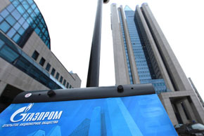 Gazprom karını  yüzde 67 artırdı; ilk yarı  yılda kazanç 16,1 milyar dolar