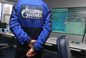 WikiLeaks: Gazprom akbaba gibi