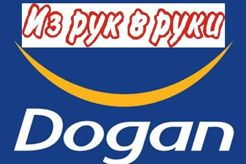 Doğan Holding Rusya’daki reklam gazetesini satabilir