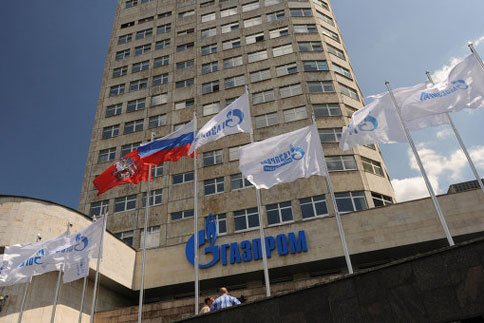 Gazprom'dan kötü  haber; Türkiye dahil Avrupa satışları  ilk çeyrekte 327 dolara çıkıyor