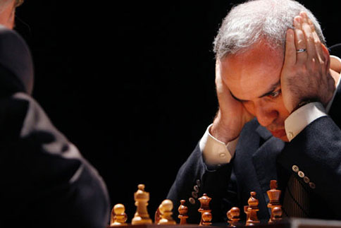 27 bin liralık hibe başvurusunda 'Kasparov' sorusu