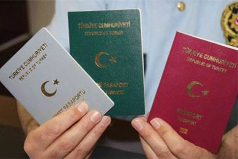 Büyükelçilikten eski pasaport açıklaması