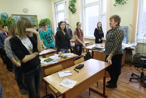 Moskova'da eğitim kalitesi düşük bulunan okul kapatıldı