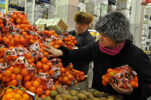 Dış ticaret rakamları  açıklandı; Türkiye en fazla Rusya'dan ithalat yapıyor