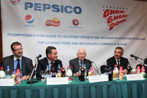 Rusya'nın dev gıda ve içecek şirketi Wimm-Bill-Dann 3,8 milyar dolara resmen PepsiCo'nun