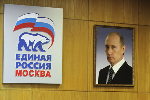 Putin’in partisi Birleşik Rusya yüzde 10 destek kaybetti