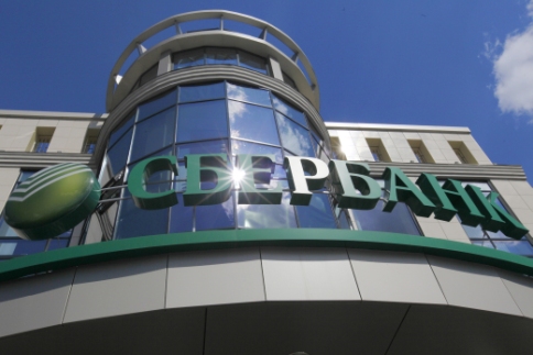 Putin’den Rusya’nın en büyük bankası Sberbank’ın özelleştirilmesine onay