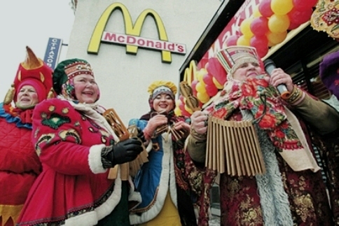 McDonald's restoran değil süpermarketmiş