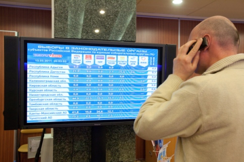 Avrupa Parlamentosu'ndan Rusya'ya seçim eleştirisi