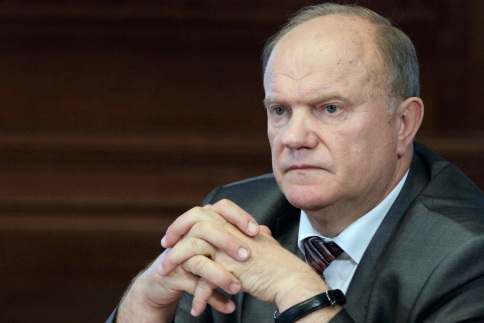 Komunist lider Zyuganov, Rusya devlet başkanlığına adaylığını açıkladı