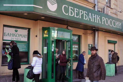 Türkiye’de banka bakan Sberbank, Polonya’dan iki tane alıyor