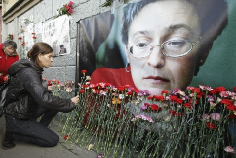 Politkovskaya davasında eski polis yarbayı göz altına alındı