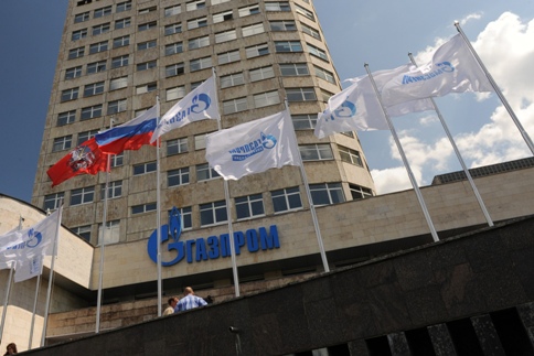 Gazprom, Türkiye’nin fesih kararı ile ilgili açıklama yapacak