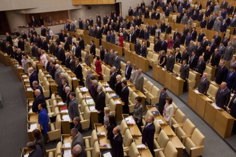 Duma çocuk tacizcilerinin hadım edilmesine karar verdi