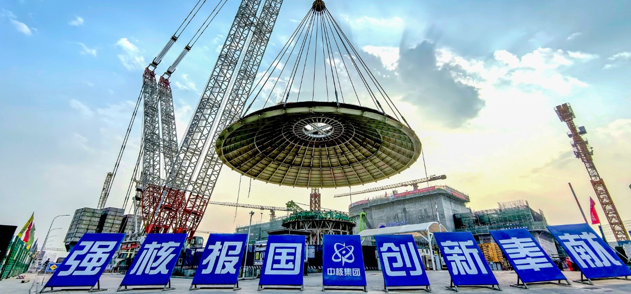 Çin'den Kazakistan'da Nükleer Santral Hamlesi