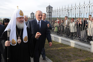Kirill’den Rusya ve Belarus’a birlik devleti çağrısı