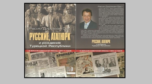 Türk yazar, Rus-Türk ilişkilerindeki yarı unutulmuş tarihin sayfalarını araladı