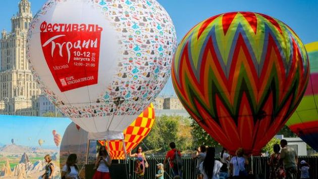 Moskova'da 3. kez Türkiye festivali düzenlececek