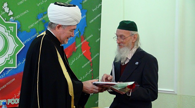 Rusya’da “Alemlere Rahmet, Hz. Muhammed” şiir yarışması