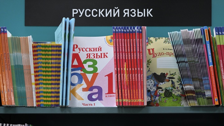 Rusça, Dünyanın En Popüler 5 Dilinden Biri Oldu