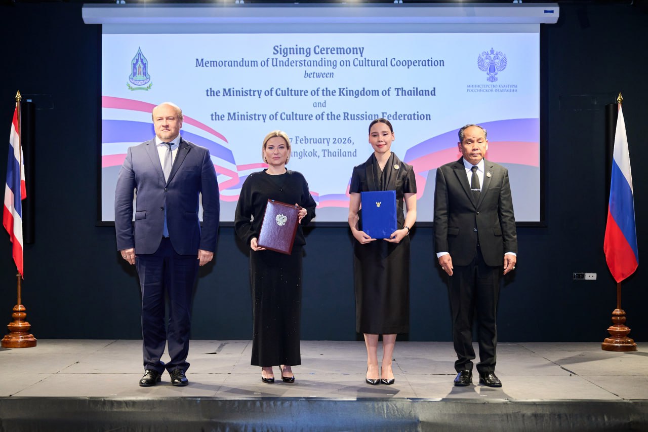Rusya ve Tayland Kültürel İşbirliği Mutabakat Zaptı İmzaladı