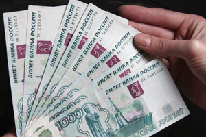 Ruble, son beş ayın en düşük seviyesine geriledi; 1 dolar 33 ruble