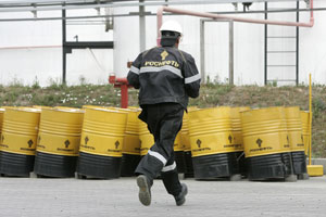 Petrol varil fiyatları bir günde yüzde 5,77 geriledi