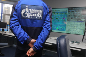 Gazprom’un 2010’da ortalama doğalgaz satış fiyatı 280 dolar olacak