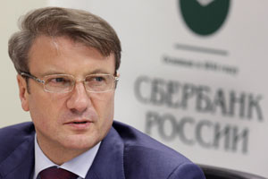 Sberbank, satıştan vazgeçen General Motors’u mahkemeye verecek