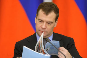 Medvedev: 2010’da Dünya Ticaret Örgütü’ne girmeyi planlıyoruz