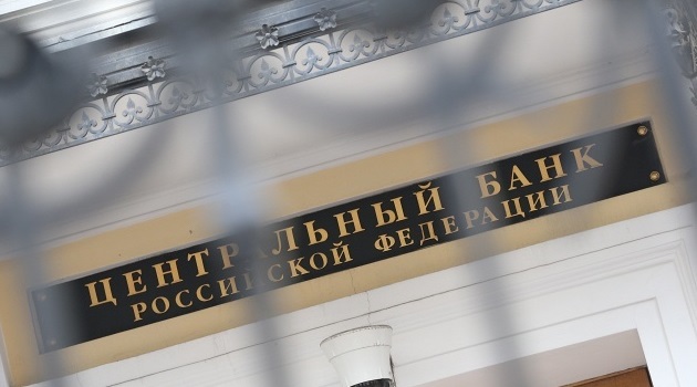 Rusya Merkez Bankası’nın zor kararı; faiz, enflasyon, büyüme