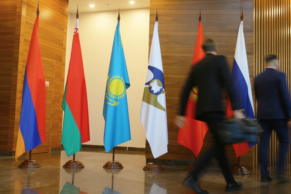 4. Avrasya Ekonomik Forumu Minsk'te Başlıyor