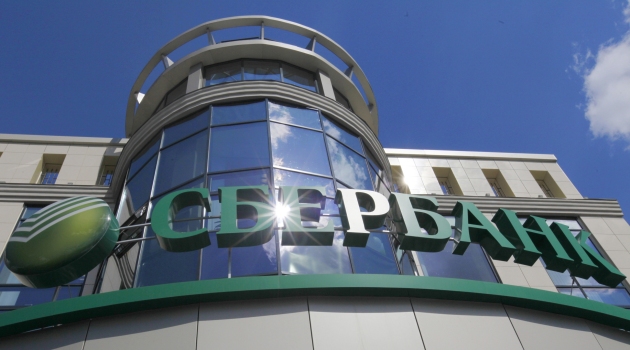 Sberbank, Denizbank'ı satın almaktan vazgeçti 