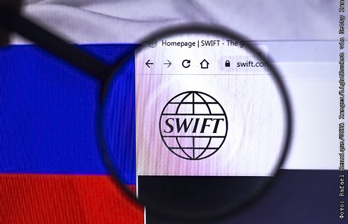 AB, 15 Rus Bankasını SWIFT Sistemi Dışında Bırakabilir