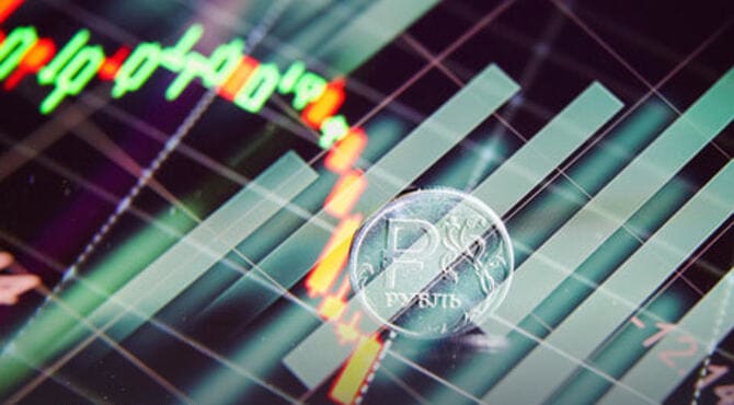 Bakanlık Büyüme Tahminini %1,3'ten %0,4'e Düşürdü