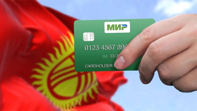 Bir ülke daha Mir kartlarına hizmet vermeyi durdurdu