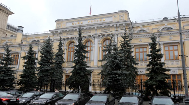 Rusya Merkez Bankası'ndan 150 baz puanlık faiz indirimi