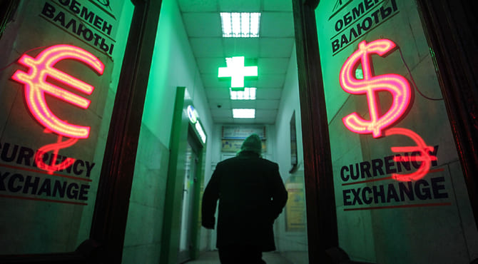 Deryapaska'dan Çarpıcı Dolar Tahmini: "125 Rubleye Çıkabilir"