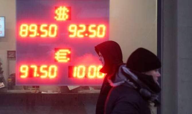 Dolar kuru 89 rublenin altına düştü