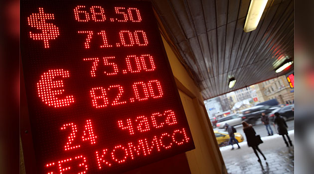 Dolar/ruble kuru tekrar 68'i aştı