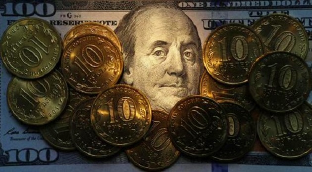 Petrol arttı, dolar 67,6 rubleye geriledi; Rusya borsası yükselişte
