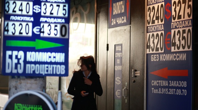 Petrol düştü, dolar 32,39 ruble; borsa 4 puan kaybetti