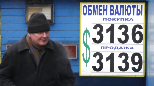 2012’de dolar ortalama 31,3 ruble olacak, işte diğer tahminler