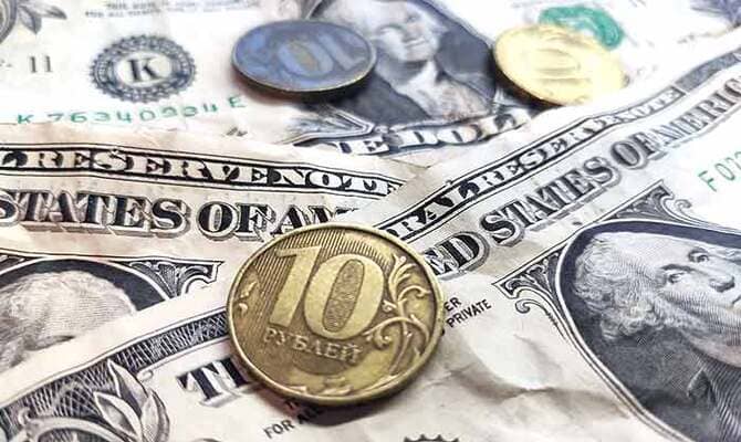 Ekonomi Bakanlığı’ndan yeni ruble tahmini