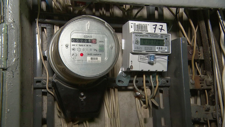 Elektrik Fiyatlarına Zam: 1 Temmuz'dan İtibaren Geçerli Olacak