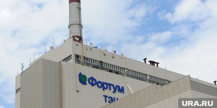 Fin Enerji Devi Fortum'un Hisse Payına Devlet El Koydu