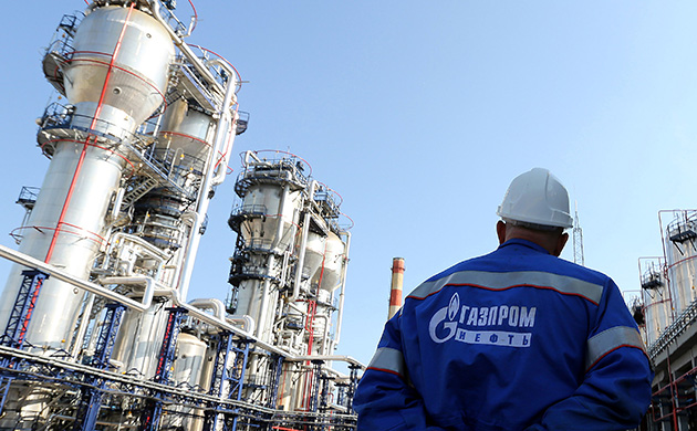 Gazprom, Türkiye'de doğalgaz santrali piyasasına girmek istiyor