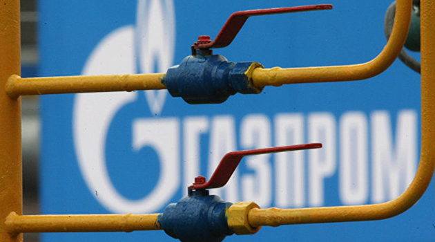 Gazprom’un Türkiye'ye gaz sevkiyatı azalıyor